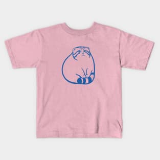 Pallas's cat paws on tail.Stylized art of a cute chonker in blue ink Kids T-Shirt